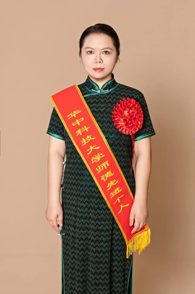 award photo