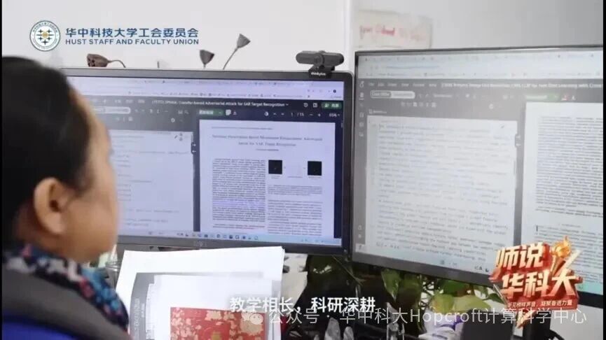 团队协作