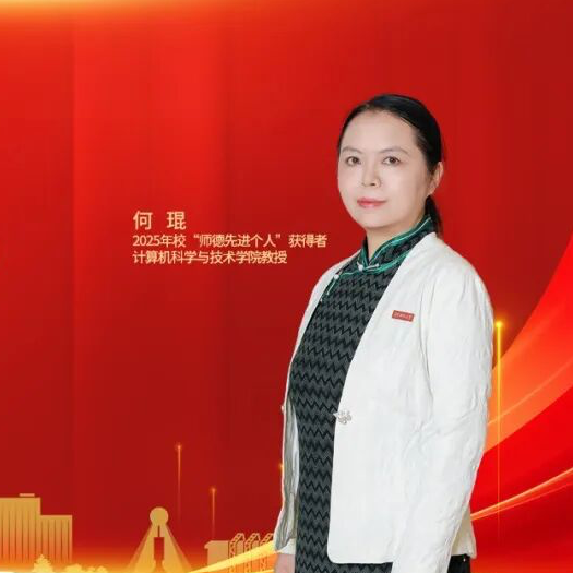 教育的温度 来自心灵的贴近